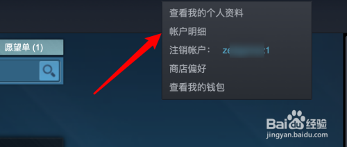 怎么在steam上看全部游戏 Steam如何在库存游戏中显示所有系统平台的游戏？