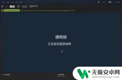 steam如何评论游戏 steam游戏评价怎么写