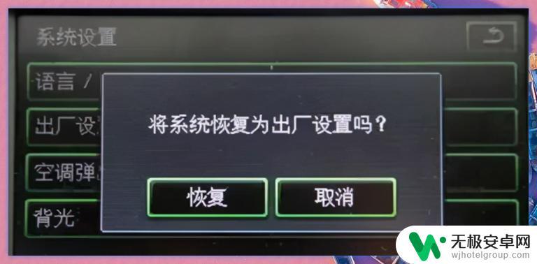 手机清理哪些文件可以删除 手机存储空间不足怎么办？清理哪些文件可以释放空间？