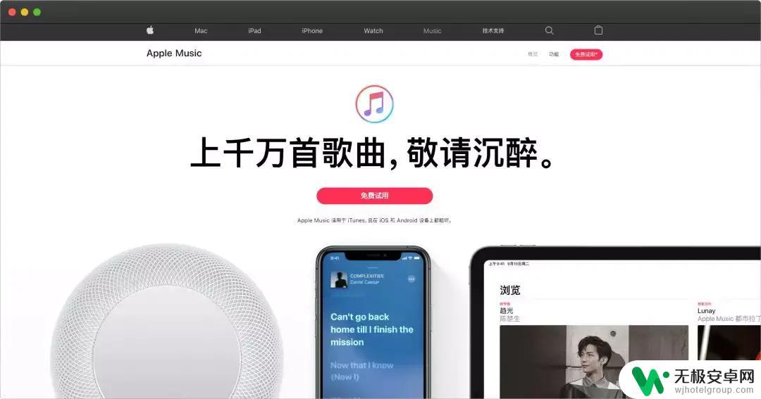 i苹果手机里的视频app iPhone自带App有哪些