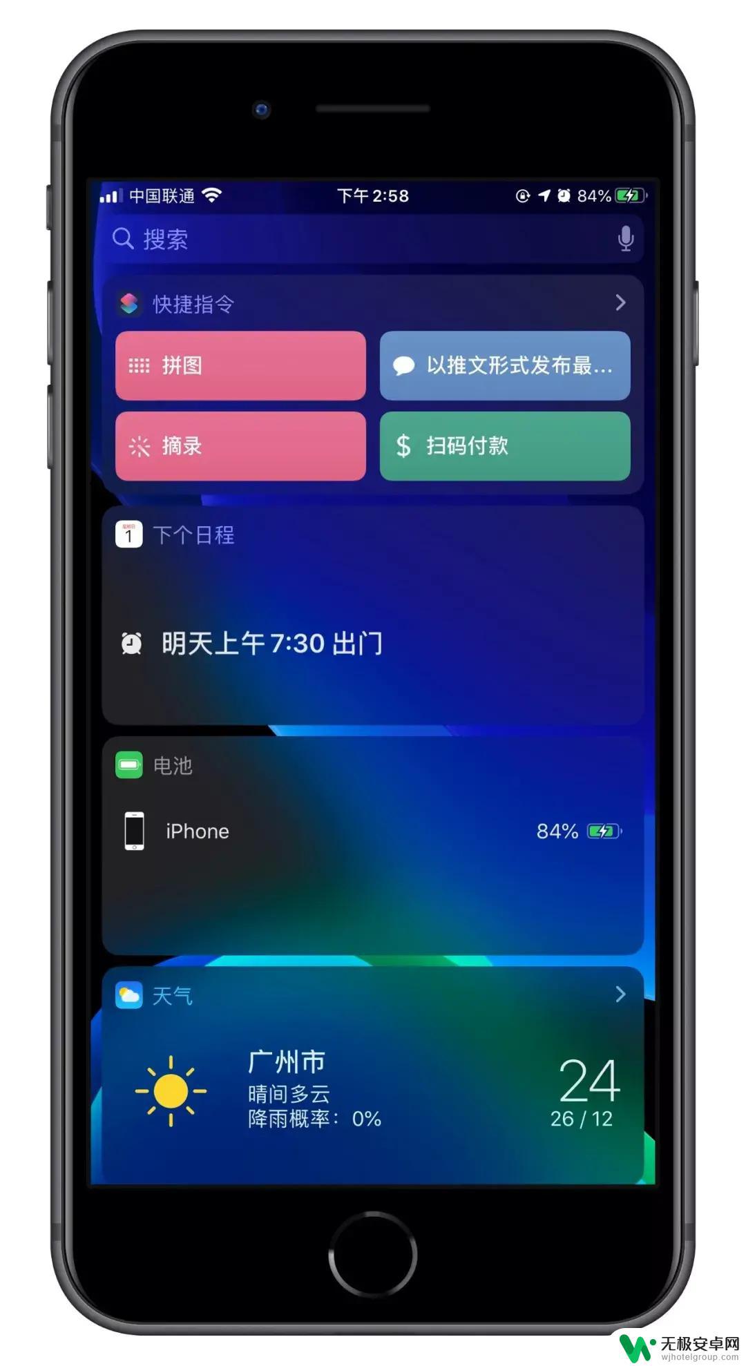 i苹果手机里的视频app iPhone自带App有哪些