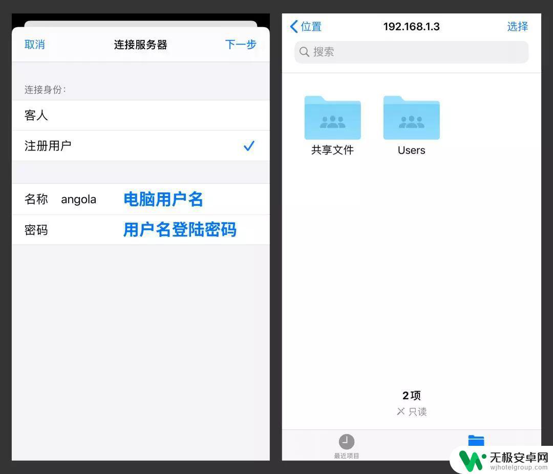 i苹果手机里的视频app iPhone自带App有哪些