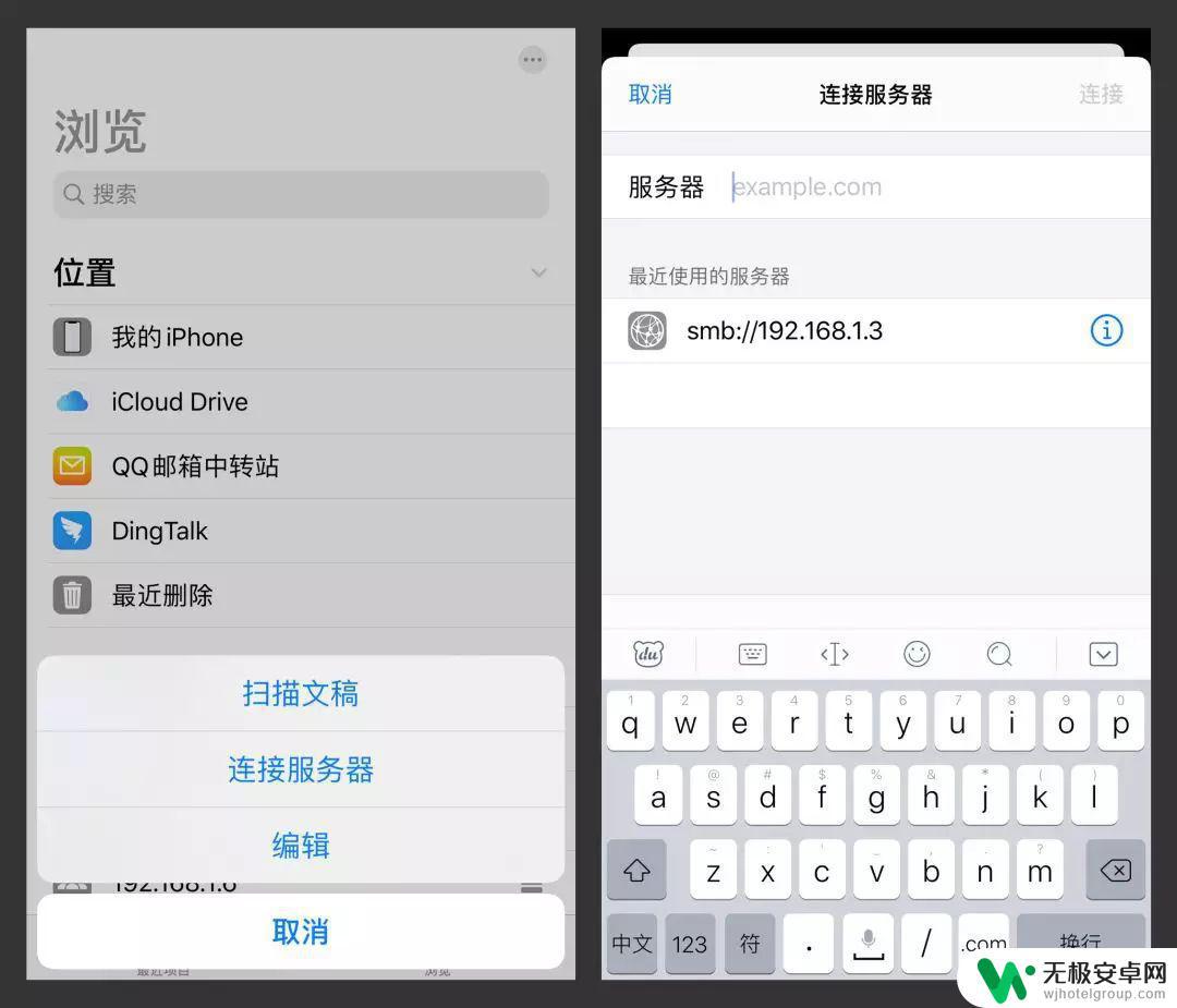 i苹果手机里的视频app iPhone自带App有哪些