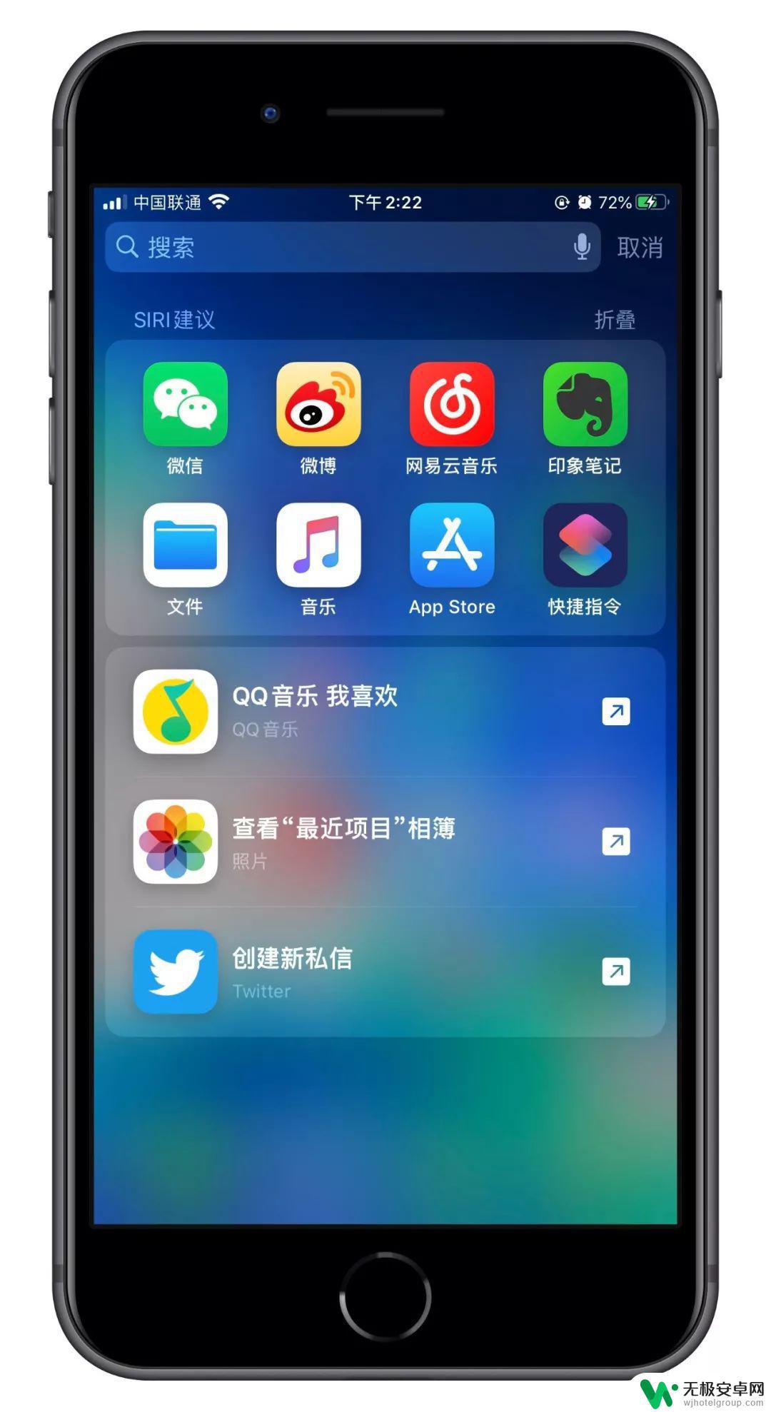 i苹果手机里的视频app iPhone自带App有哪些