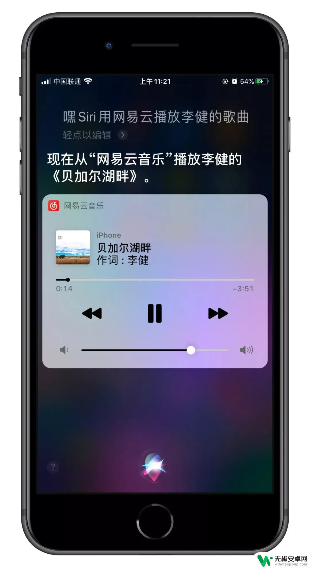 i苹果手机里的视频app iPhone自带App有哪些