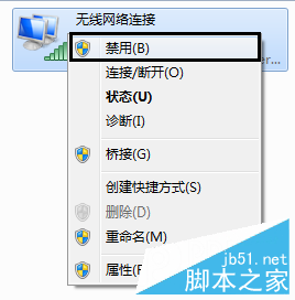 手机热点有限的访问权限怎么解决 如何解决连接无线网络时出现‘有限的访问权限’错误提示