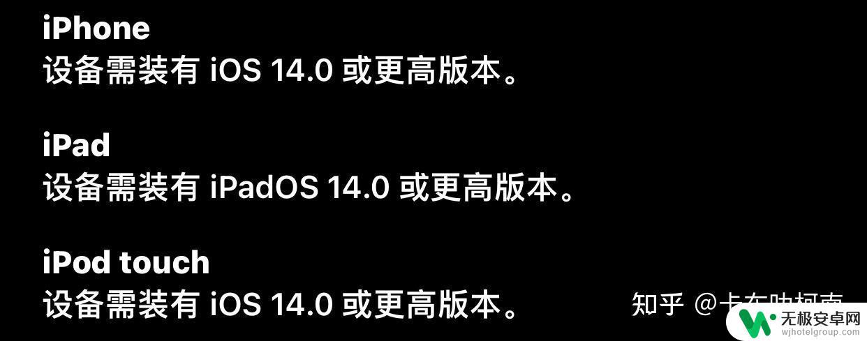 如何设置原神小组件图标 原神iOS小组件（小号）保姆级制作使用教程详解