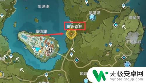原神 我的宝物 原神低语森林宝物位置攻略