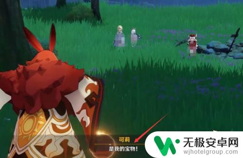 原神 我的宝物 原神低语森林宝物位置攻略