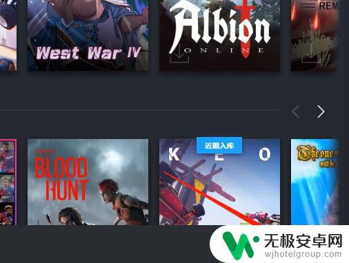 steam添加好友权限 steam社区邀请好友灰色无法点击怎么解决？