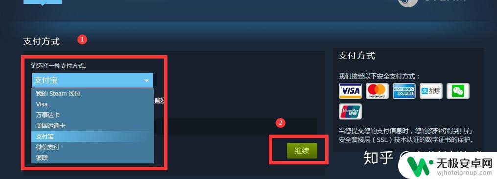 steam限时购买 如何延长Steam商店游戏促销期3天