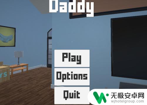 whosyourdaddy游戏steam 谁是你爸爸联机模式怎么玩？