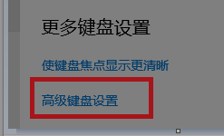 原神电脑打不了字只有字母 原神PC版出现无法输入中文怎么解决？