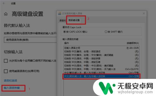 原神电脑打不了字只有字母 原神PC版出现无法输入中文怎么解决？