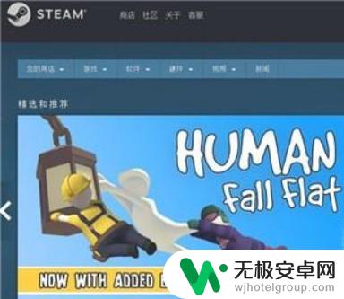 如何把steam的钱转出来 steam钱包提现到支付宝怎么操作