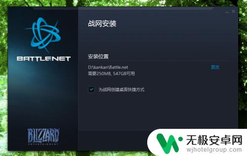 steam上怎么下载守望先锋 守望先锋怎么下载安装教程