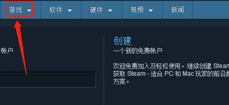 steam 怎么选择安装dlc 如何在steam上下载安装dlc？