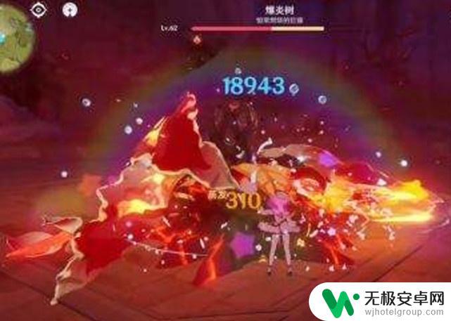 云原神怎么没法更新 原神免费玩不了咋办