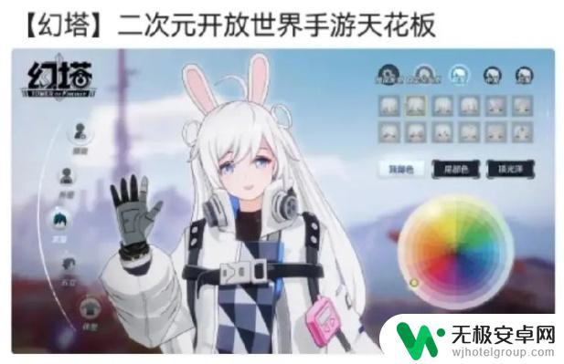 云原神怎么没法更新 原神免费玩不了咋办