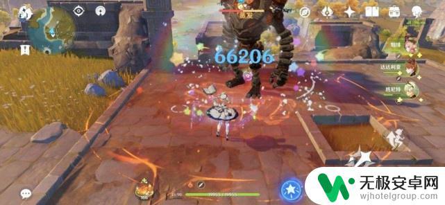 云原神怎么没法更新 原神免费玩不了咋办