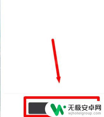 原神卡bug怎么回城 原神任务卡没显示怎么解决