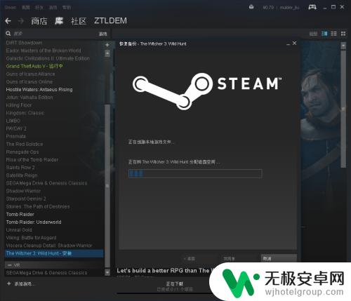 steam游戏怎么还原 Steam如何在Windows 10中恢复已删除的游戏