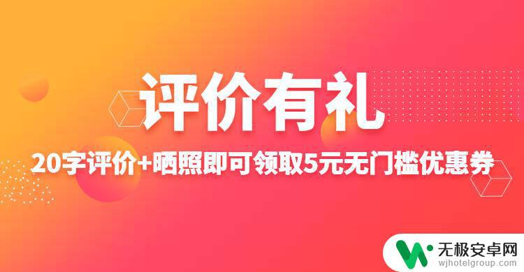 抖音团购好评模板(抖音团购好评模板怎么写)