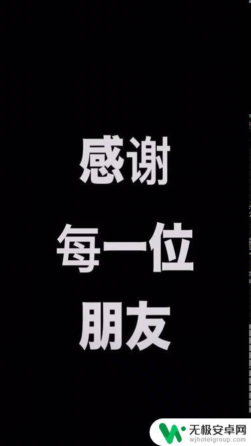 感谢队友的抖音(感谢队友的抖音文案)