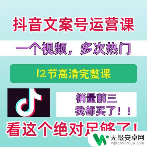 公司照片抖音文案(公司照片抖音文案怎么写)