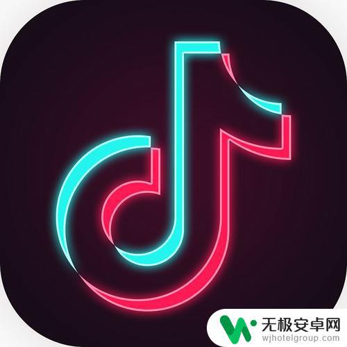 抖音导航变透明(抖音导航到店怎么设置)