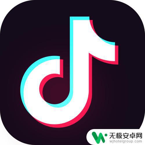 什么是抖音抖音标(什么是抖音抖音标签)