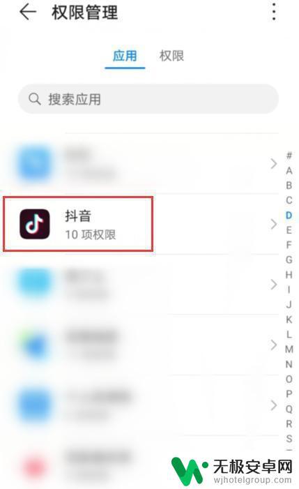 抖音双击有什么用(抖音双击24小时下单网站)