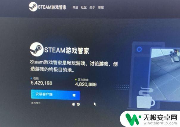 Steam游戏管家共享游戏坏处：游戏体验差，账户信息泄露风险大