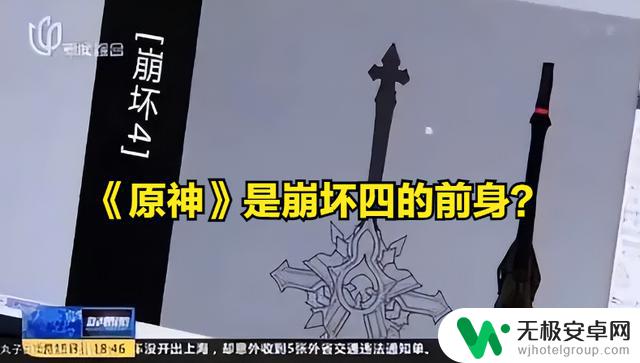 星穹铁道是另一款另类游戏，不同于崩坏四的独一无二的游戏体验！