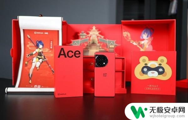 这谁不心动？一加Ace 2原神定制版忒好看了，仅3699元限时抢购！