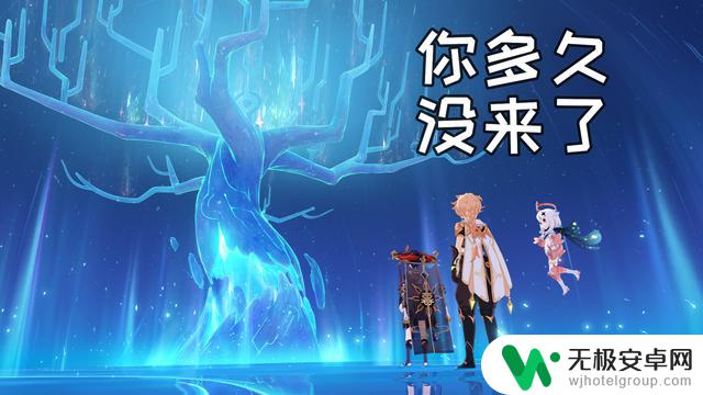 崩坏：星穹铁道对原神影响大，还有人想去提瓦特做任务吗？