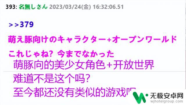 原神热度不降反升，外国评论家质疑游戏缺乏创新，威胁要举报