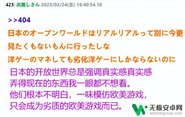 原神热度不降反升，外国评论家质疑游戏缺乏创新，威胁要举报