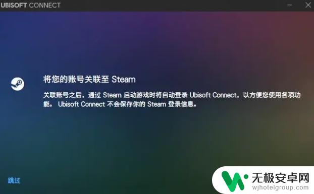 孤岛惊魂6怎么联机？FarCry6多人联机教程攻略，轻松玩转多人模式！