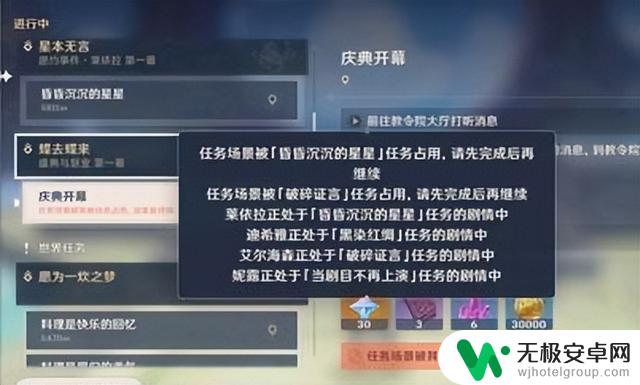 对比星铁，盘点原神诟病已久能优化却不优化的功能，史上最全原神功能优化攻略！