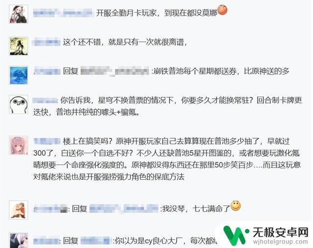 对比星铁，盘点原神诟病已久能优化却不优化的功能，史上最全原神功能优化攻略！