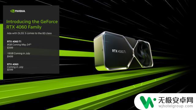 NVIDIA GeForce RTX 4060 Ti FE：更强大的1080p游戏显卡首发评测