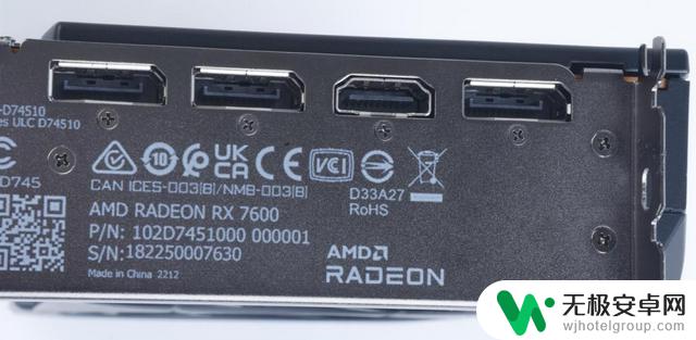 享受RDNA3架构下的极致1080p游戏体验，测试AMD Radeon RX 7600显卡游戏性能