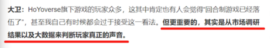 5天10个亿再破记录！米哈游又造了一个神话？原神让你的冒险旅程更精彩！