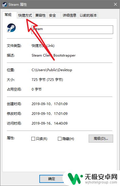 Mac Steam连不上网？解决方法在这里！