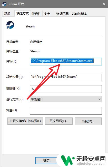 Mac Steam连不上网？解决方法在这里！