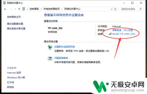 从Steam获取信息出现意外错误？如何解决？