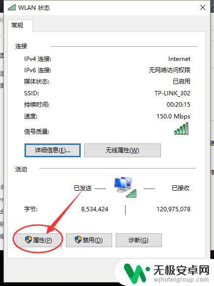 从Steam获取信息出现意外错误？如何解决？