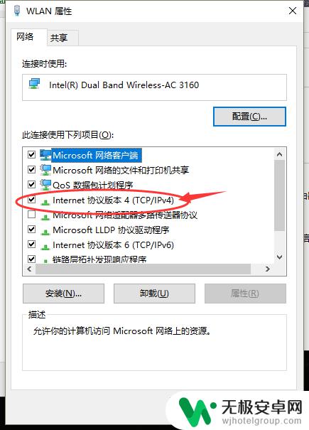 从Steam获取信息出现意外错误？如何解决？