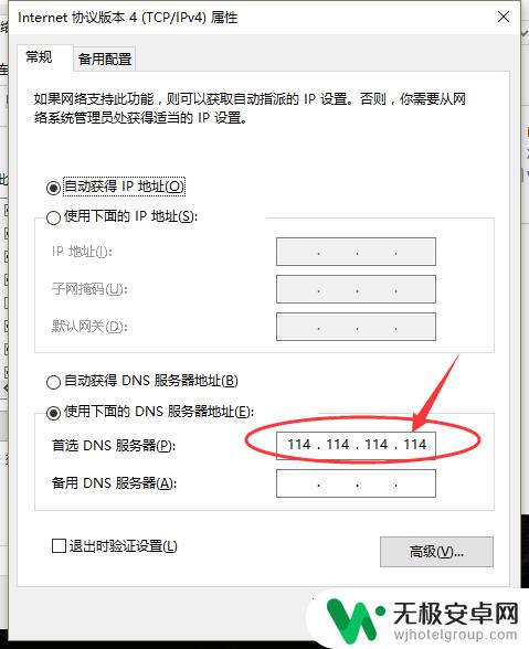 从Steam获取信息出现意外错误？如何解决？